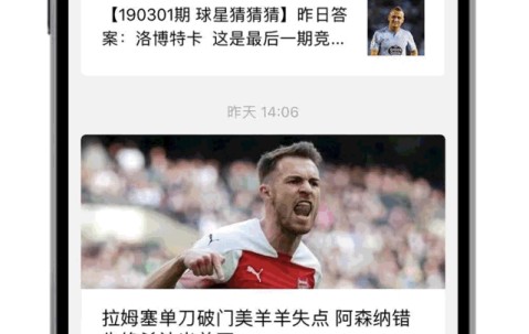 体育赛事-巅峰状态的热苏斯，对防守球员来说就是一场噩梦