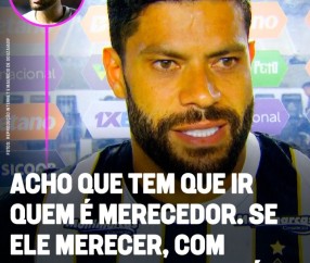 体育平台-内马尔去世界杯？胡尔克：这不是我决定的，如果他配得上他就会去