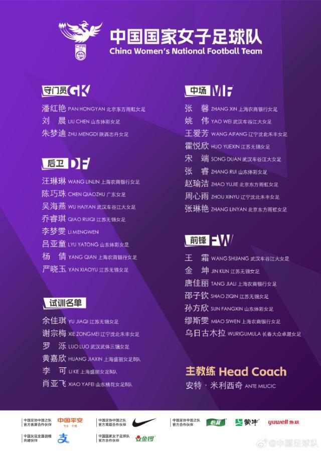 1756112179912005728.jpg 00244AjRly1i4q668gqcej62232vxu0y02.jpg